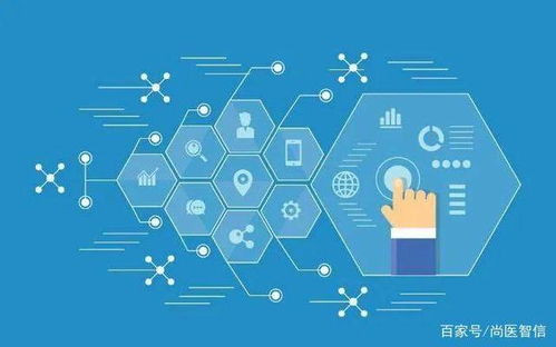 醫(yī)療機構(gòu)如何有效保障數(shù)據(jù)安全與優(yōu)化數(shù)據(jù)處理服務(wù)